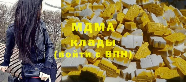 мет Алексеевка