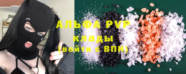 наркотики Алзамай
