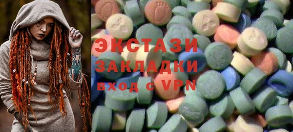 мет Алексеевка