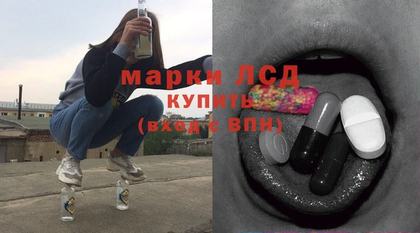 соль ск Алексин