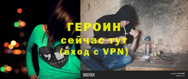 наркотики Алзамай