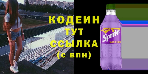 наркотики Алзамай