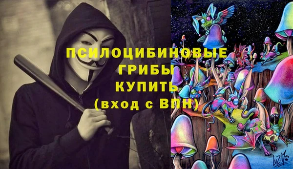 мефедрон мука Наволоки
