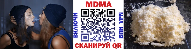 MDMA crystal  Ачинск 