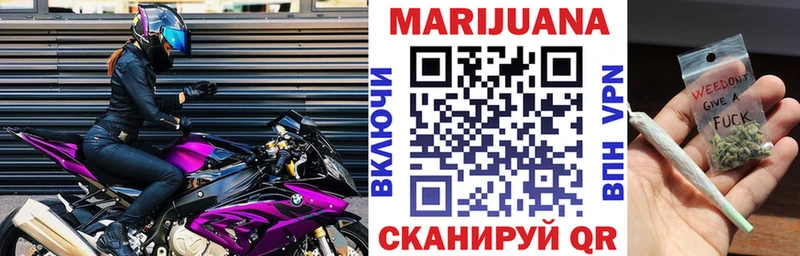 hydra онион  Ачинск  Бошки Шишки тримм 